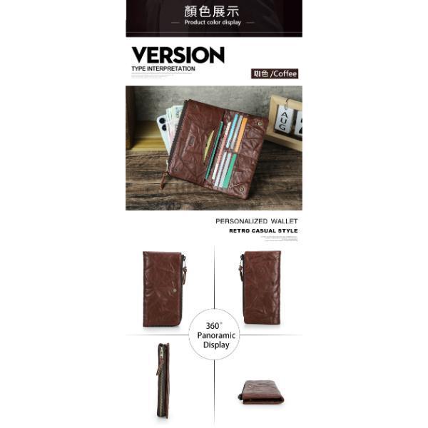 頭層手抓紋牛皮二折L型零錢袋長夾男夾【LH1185】 真皮,牛皮,男夾,長夾,皮夾,錢包