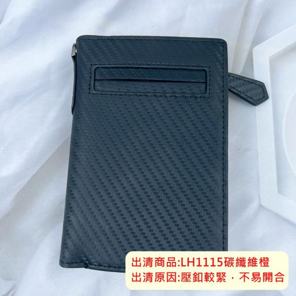 【喜番屋】瑕疵出清品【SP110】 