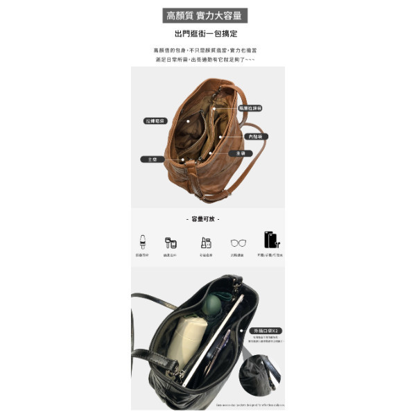 頭層皺褶牛皮2WAY水桶包女包【LB1169】 