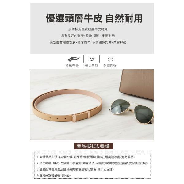 頭層牛皮帶寬1.8CM女士板扣腰帶【LL226】 