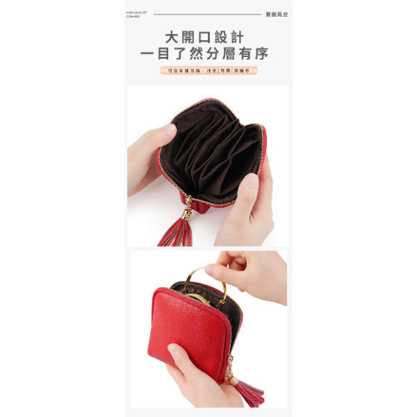 頭層牛皮飾品收納包【LW82】 