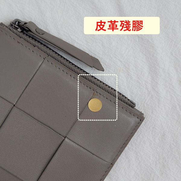 【喜番屋】瑕疵出清品【SP31】 