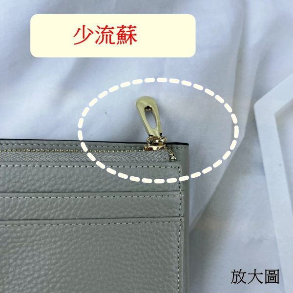 【喜番屋】瑕疵出清品【SP84】 