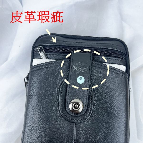 瑕疵出清品【SP64】 