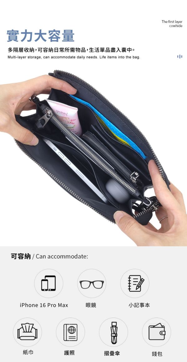 頭層牛皮隨身肩背小包男包【LB1203】 