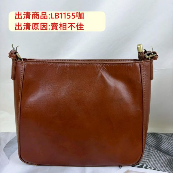 【喜番屋】瑕疵出清品【SP177】 