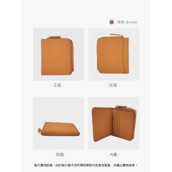 頭層牛皮L型拉鍊薄款短夾女夾【LH1164】 