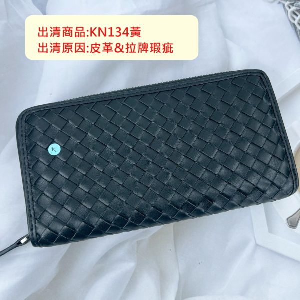 【喜番屋】瑕疵出清品【SP47】 