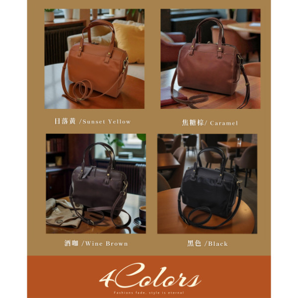 頭層牛皮波士頓包手提包女包【LB1146】 