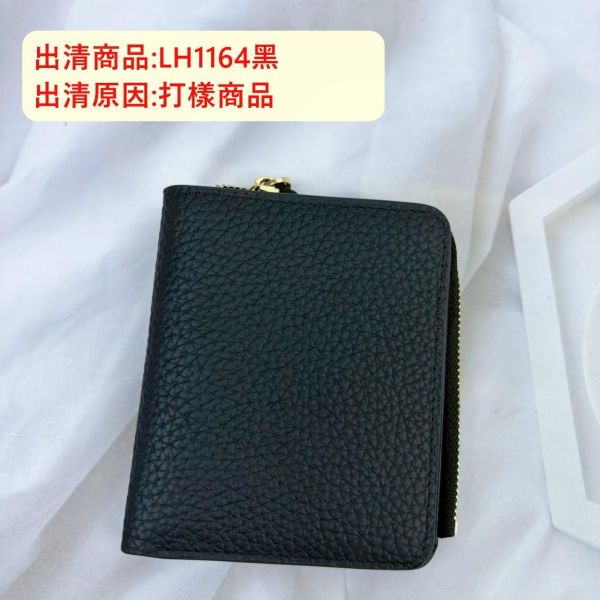 【喜番屋】福利出清品【SP193】 