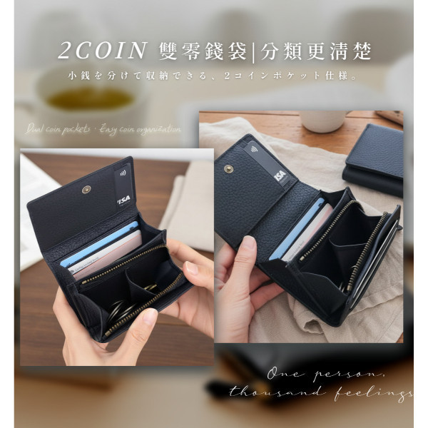 2COIN頭層牛皮二折短夾女夾【LH1152】 