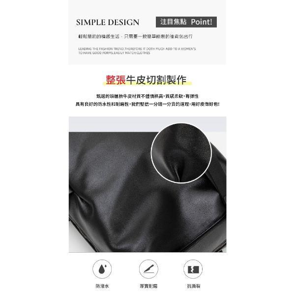 頭層牛皮男士簡約雙肩包後背包男包【LB1239】 