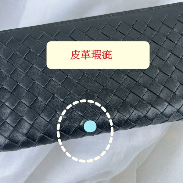 【喜番屋】瑕疵出清品【SP81】 