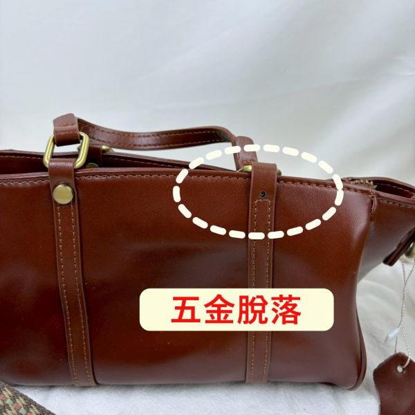 【喜番屋】瑕疵出清品【SP30】 