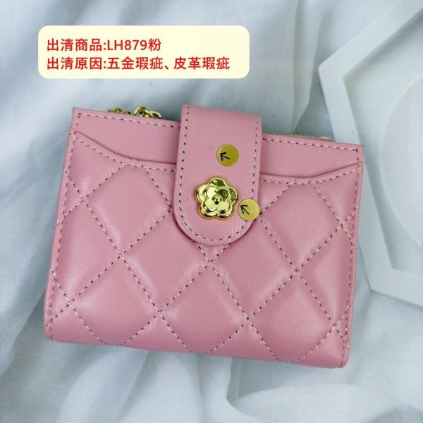 【喜番屋】瑕疵出清品【SP27】 