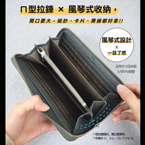 日貨-真皮頭層牛皮男士拉鍊皮夾錢包長夾男夾-HIRO【LH1166】 