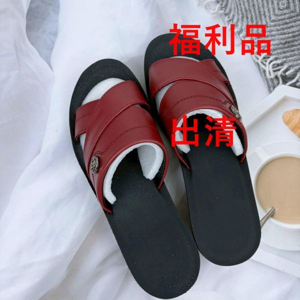 【喜番屋】福利出清品【SP82】 