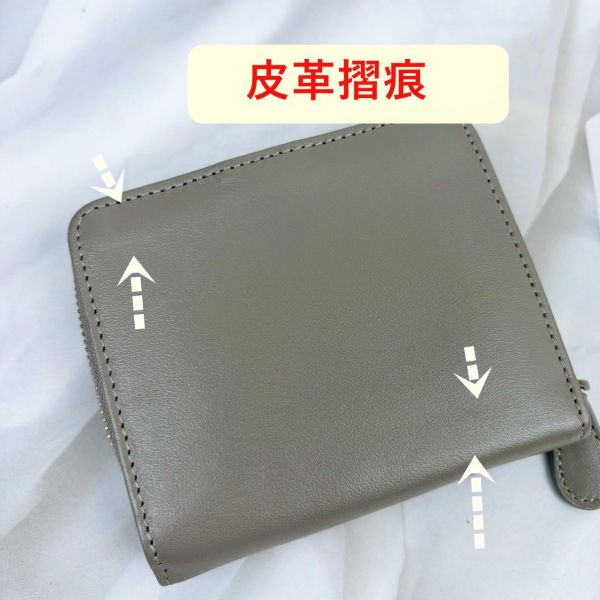 【喜番屋】瑕疵出清品【SP101】 