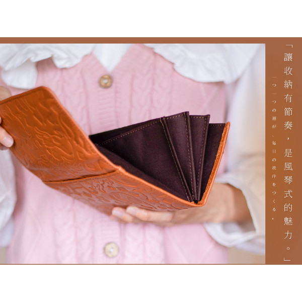 日貨-頭層牛皮貓咪圖騰風琴長夾女夾-野村修平【LH1144】 