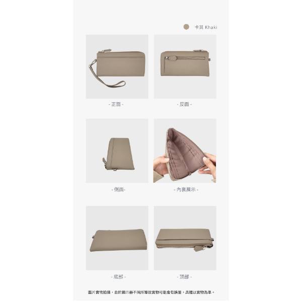 頭層牛皮極薄L型拉鍊小長夾女夾男夾【LH1122】 