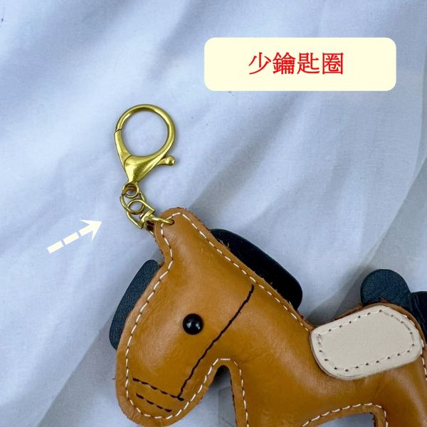 【喜番屋】瑕疵出清品【SP26】 