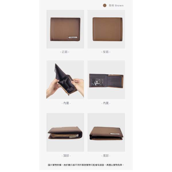 日貨-羊皮男士二折L型零錢袋短夾男夾-HIRO【LH1146】 