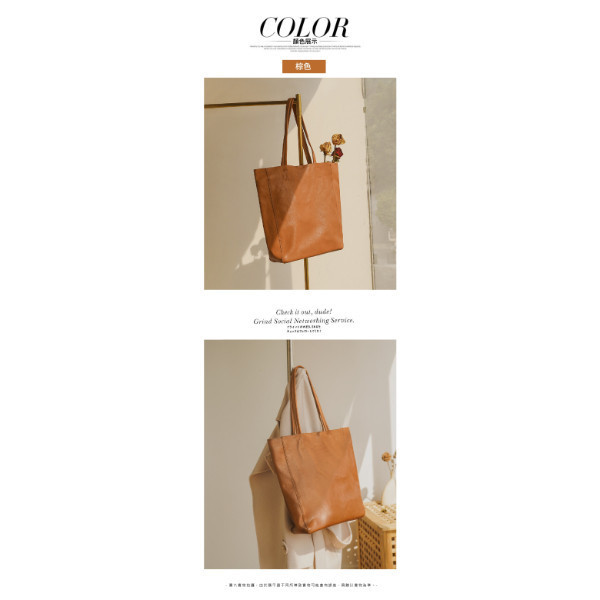 頭層牛皮豎款手提包女包【LB1194】 