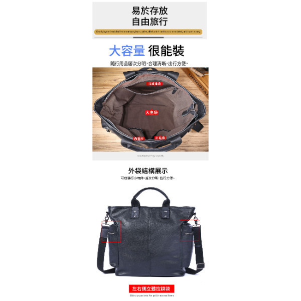 頭層牛皮豎款手提包男包【LB1210】 