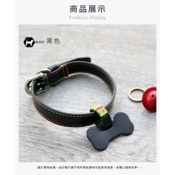 頭層牛皮寵物項圈【LW89】 