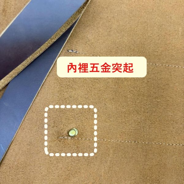 【喜番屋】瑕疵出清品【SP181】 