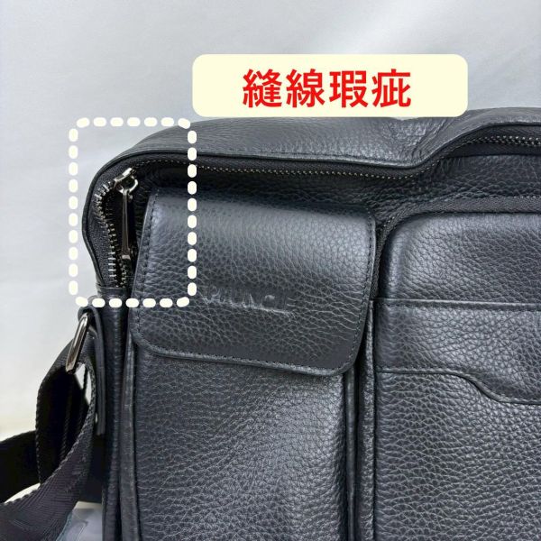 【喜番屋】瑕疵出清品【SP41】 