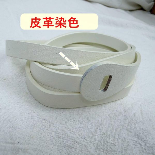 【喜番屋】瑕疵出清品【SP75】 