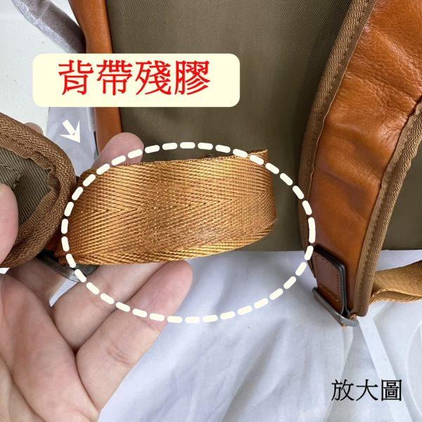瑕疵出清品【SP174】 