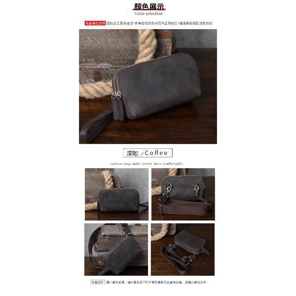 頭層瘋馬牛皮三隔層肩背小包男包【LB1247】 