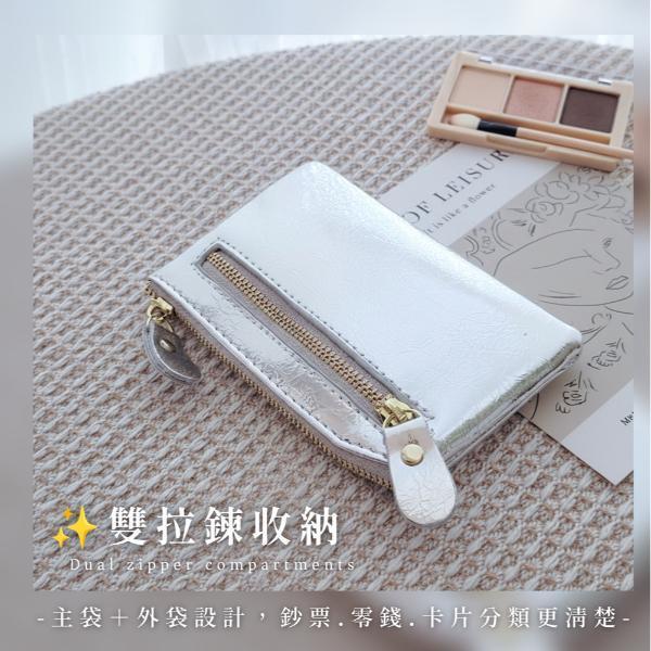 頭層牛皮薄款零錢包【LH1156】 