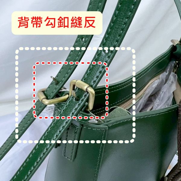 【喜番屋】瑕疵出清品【SP83】 