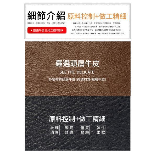 頭層牛皮二折男士短夾男夾【LH1160】 
