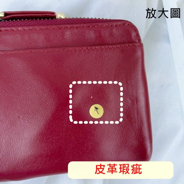【喜番屋】瑕疵出清品【SP66】 