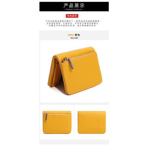 頭層牛皮9卡位短夾女夾【LH1131】 