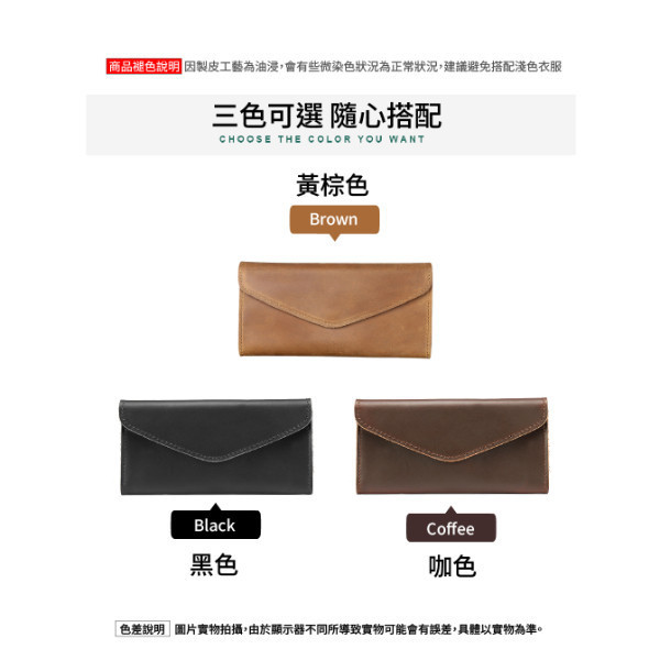 頭層瘋馬牛皮配皮帶手機腰包男包【LB1219】 