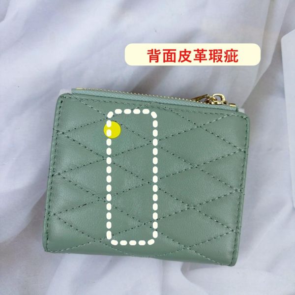 【喜番屋】瑕疵出清品【SP22】 