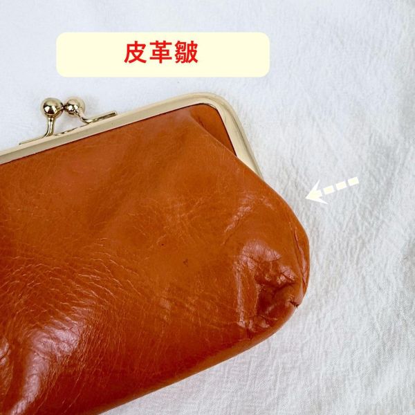 【喜番屋】瑕疵出清品【SP32】 