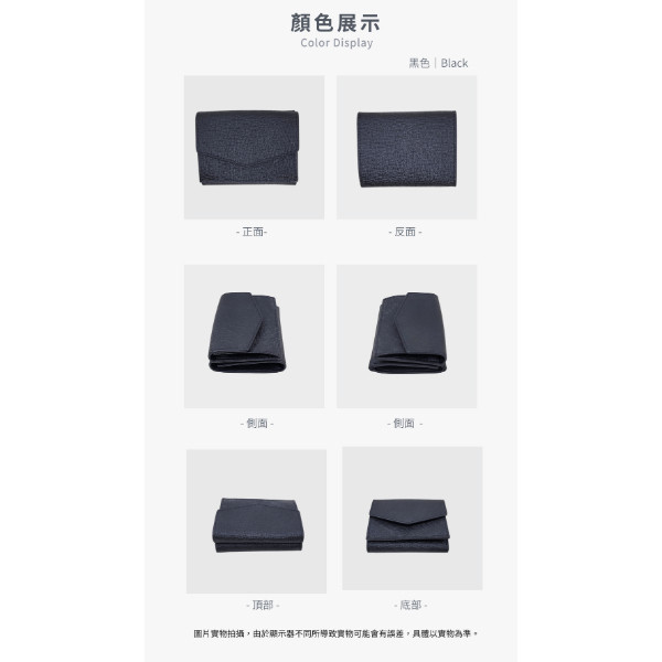 手掌紋牛皮三折迷你短夾女夾【LH1169】 