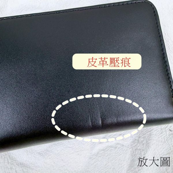 【喜番屋】瑕疵出清品【SP187】 