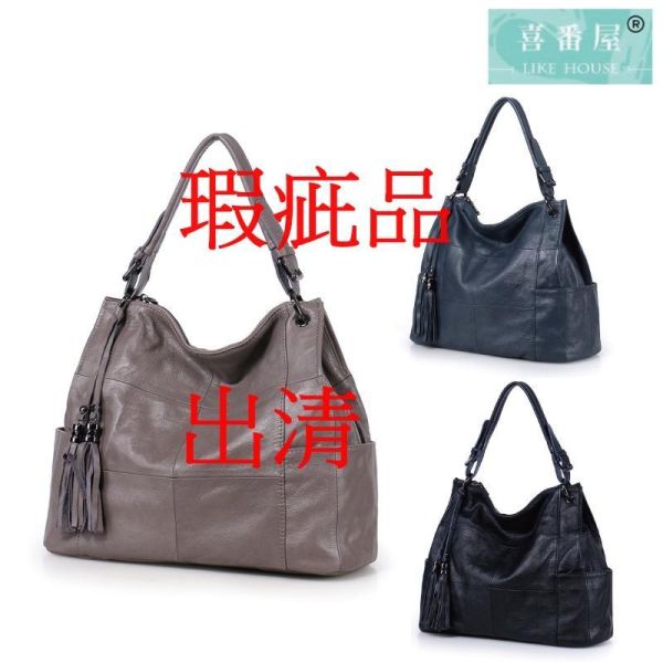 【喜番屋】瑕疵出清品【SP08】 