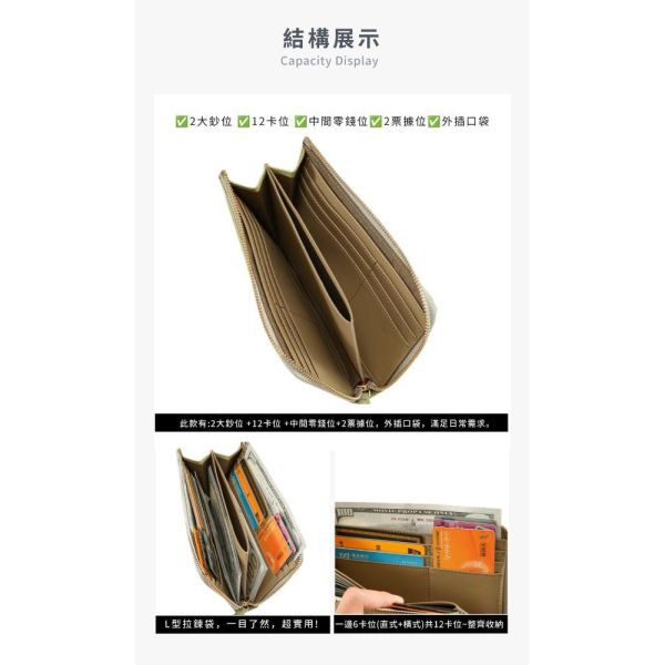 頭層牛皮L型拉鍊小長夾女夾【LH1236】 錢包,頭層牛皮,長夾
