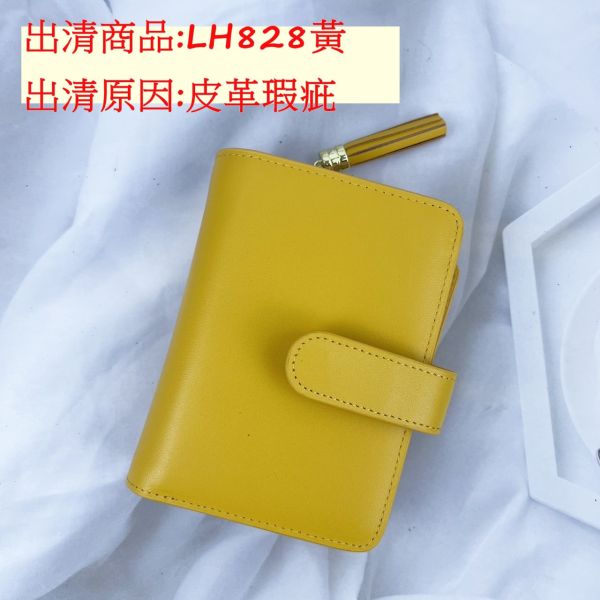 【喜番屋】瑕疵出清品【SP60】 
