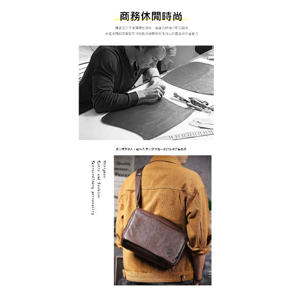 頭層牛皮男士橫款肩背包男包【LB1217】 