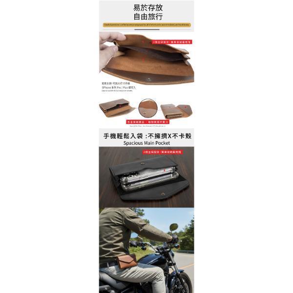 頭層瘋馬牛皮配皮帶雙層手機腰包男包【LB1258】 