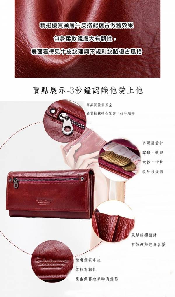 頭層油蠟牛皮11卡位長夾女夾【LH550】 真皮,女夾,長夾,錢夾,皮夾